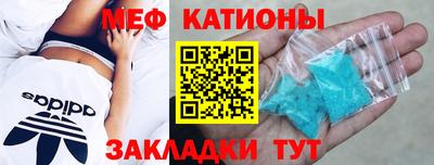 мдпв Свободный
