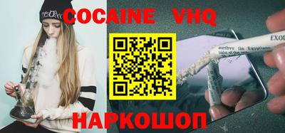 мдпв Свободный