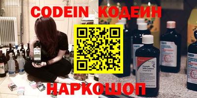 сатива Севастополь