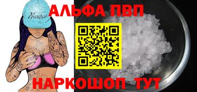 мдпв Свободный