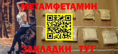мдпв Свободный