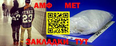 мдпв Свободный