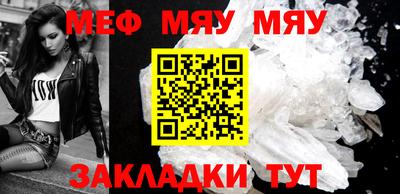 мдпв Свободный