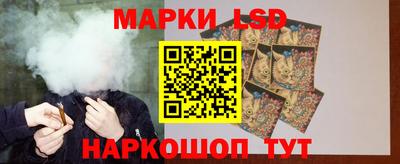мдпв Свободный