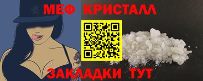 мдпв Свободный
