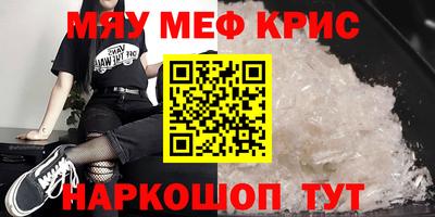 мдпв Свободный